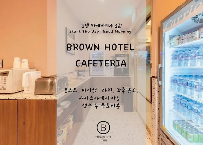 ホテル Brown Dot Jeonggwan *